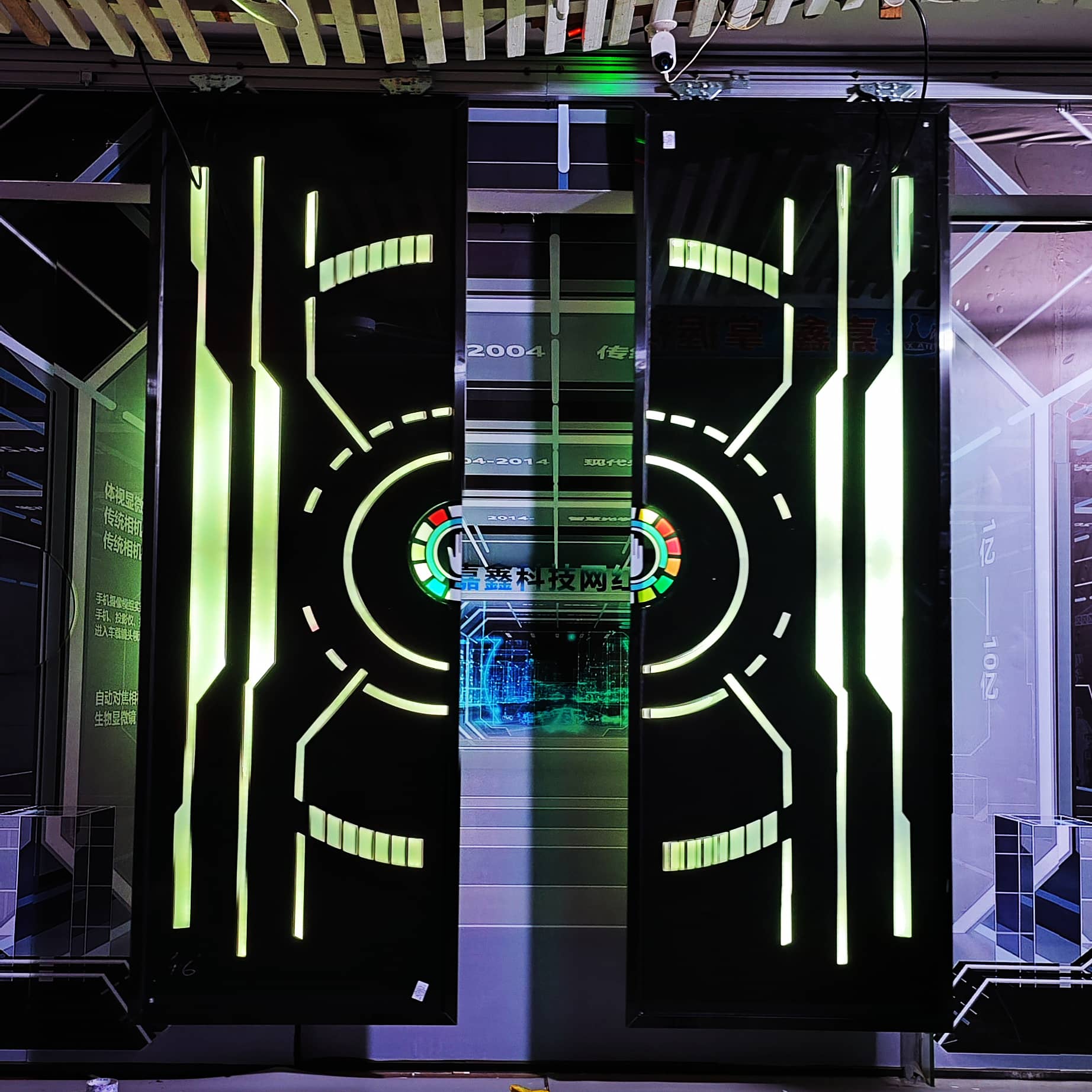 梦幻智能时空穿梭门