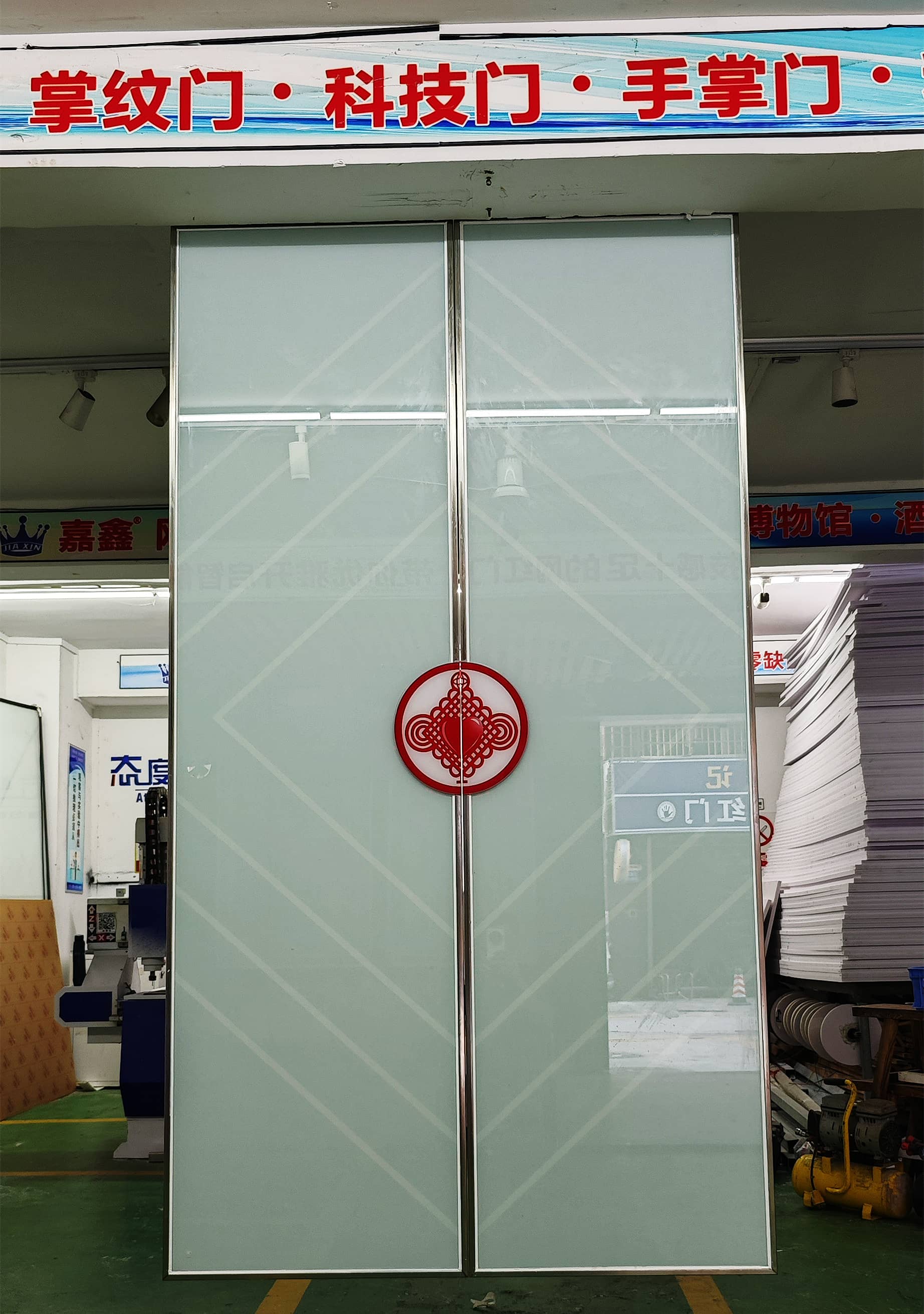 手掌自动门 网红电动科技门