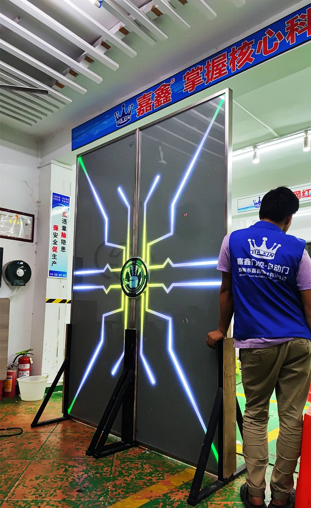 数字VR展厅科技门